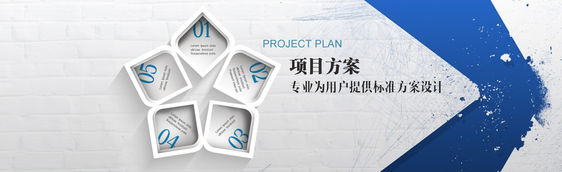 六頭煲仔機-2（電）banner
